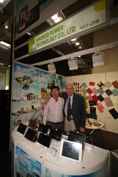 CeBIT   340.jpg